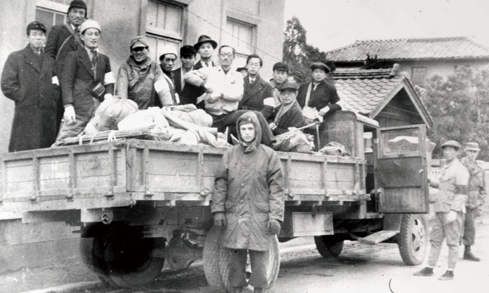 1946년 국립민족박물관 제주 민속 조사단 촬영 사진
