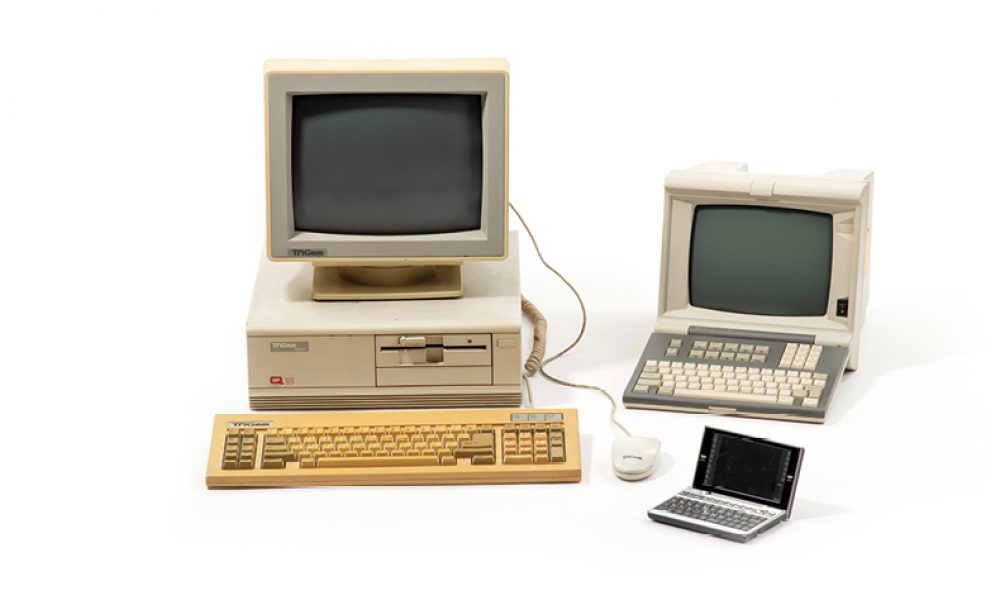 PC통신 단말기, 286컴퓨터, 전자사전